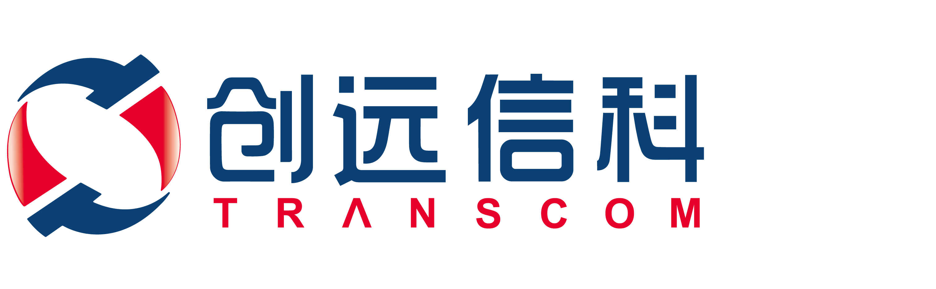 创远信科|创远信科（上海）技术股份有限公司