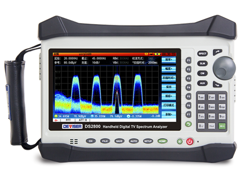 DS2800 4MHz至2150MHz 手持式数字电视频谱分析仪|德力仪器|天津德力仪器设备有限公司