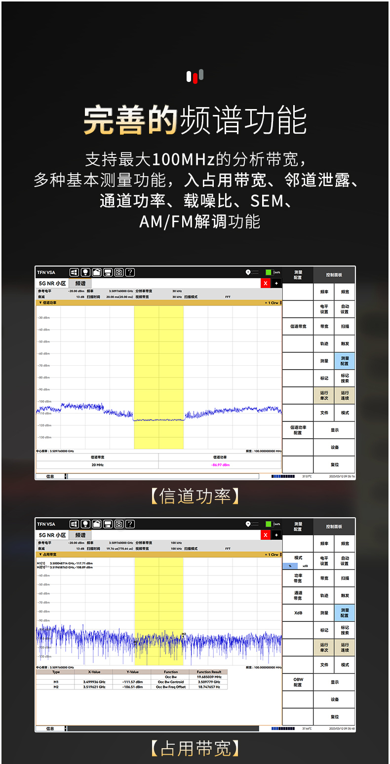 6604e139cc0f2.png