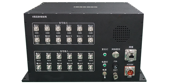 HRPSPM1212-9000  7GHz至9GHz X频段射频矩阵 |华瑞普