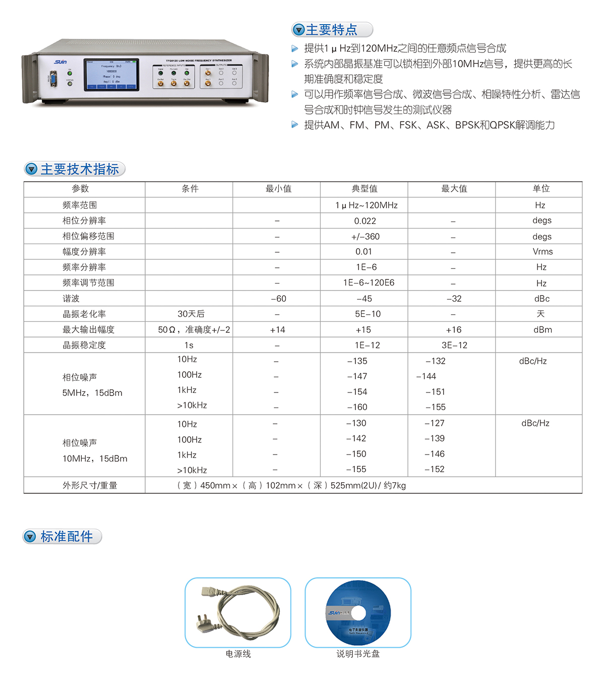 e0810ec94ff2007f937311560f0d9b2f_e879cb71-dd7e-4e8a-a6fb-c36ac7f0e7a2.jpeg