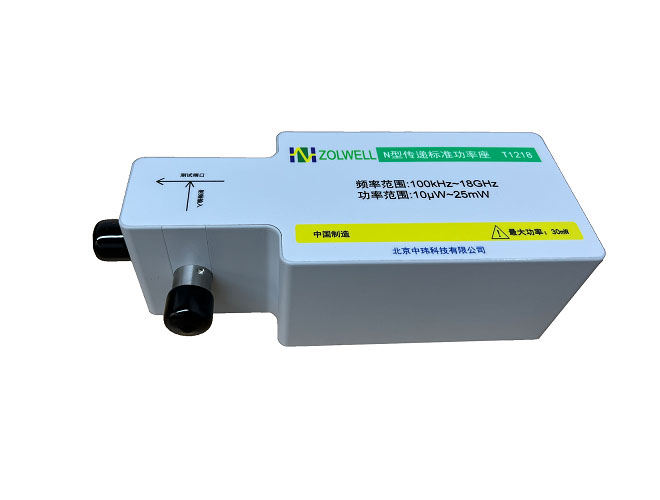 T1118/1218/1018  9kHz至18GHz 通过式功率传感器/传递标准功率座  10μW至20mW|中玮科技