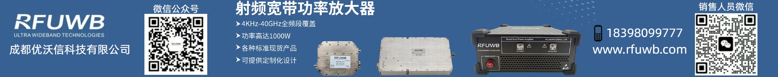ONETEST仪器资源库