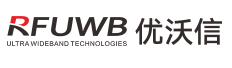 优沃信RFUWB|成都优沃信科技有限公司