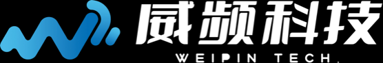 威频科技|成都威频科技有限公司