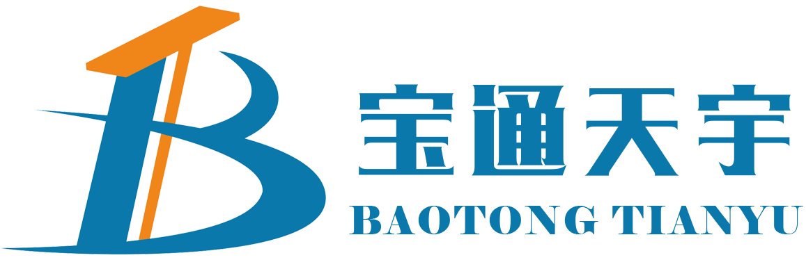 宝通天宇|成都宝通天宇电子科技有限公司