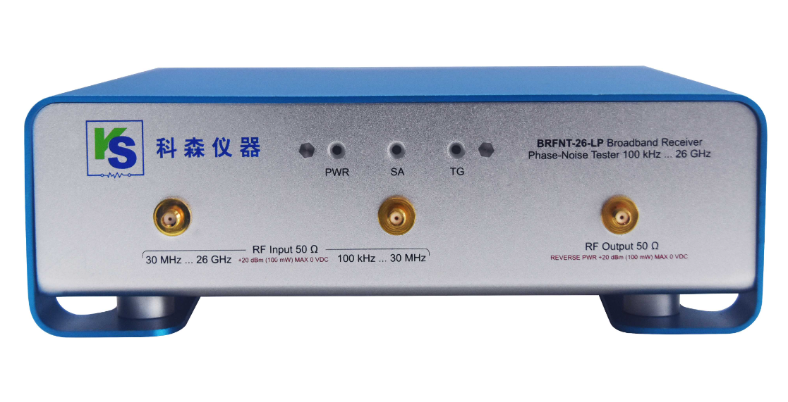 BRFNT-26   100kHz至26GHz便携式模块式实时频谱分析仪/接收机|科森仪器