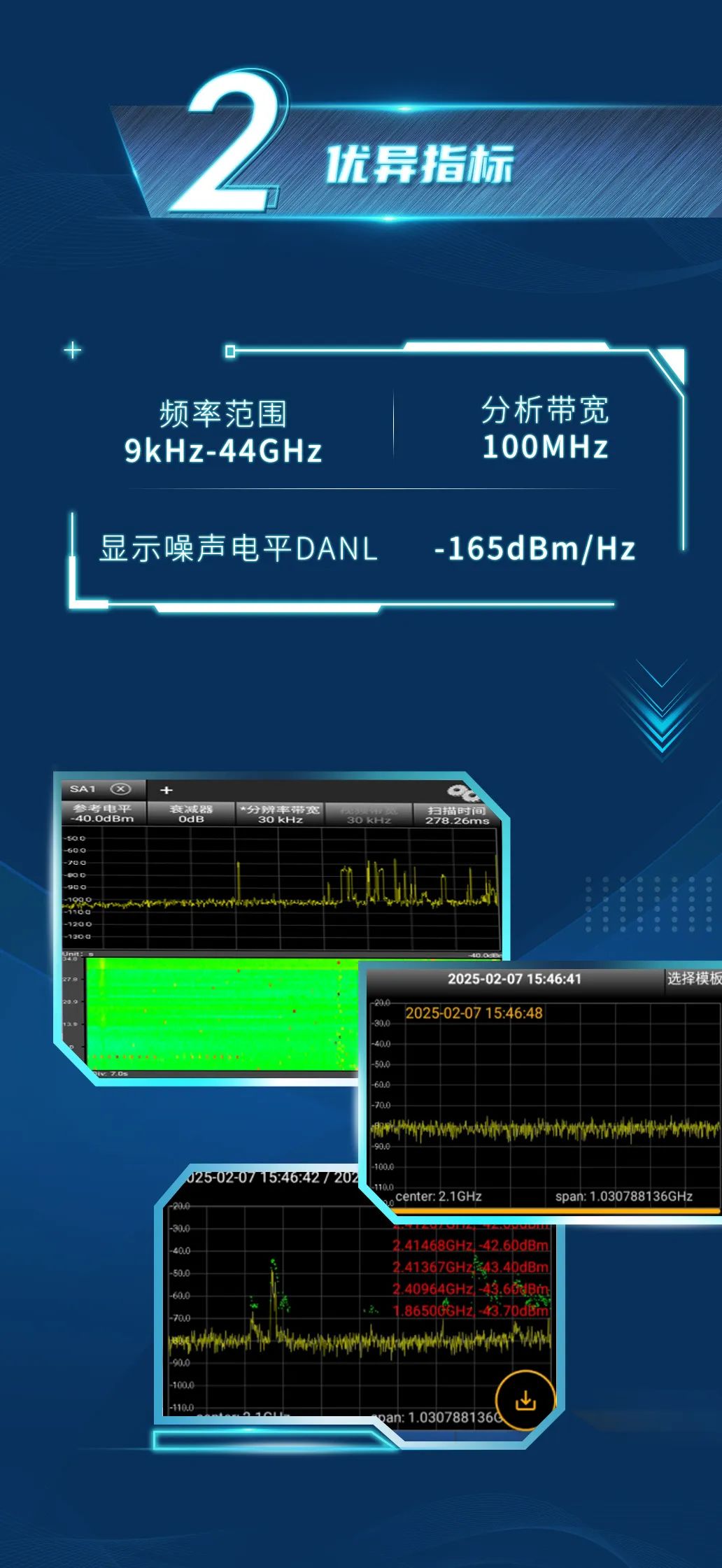 67ada453e5579.png