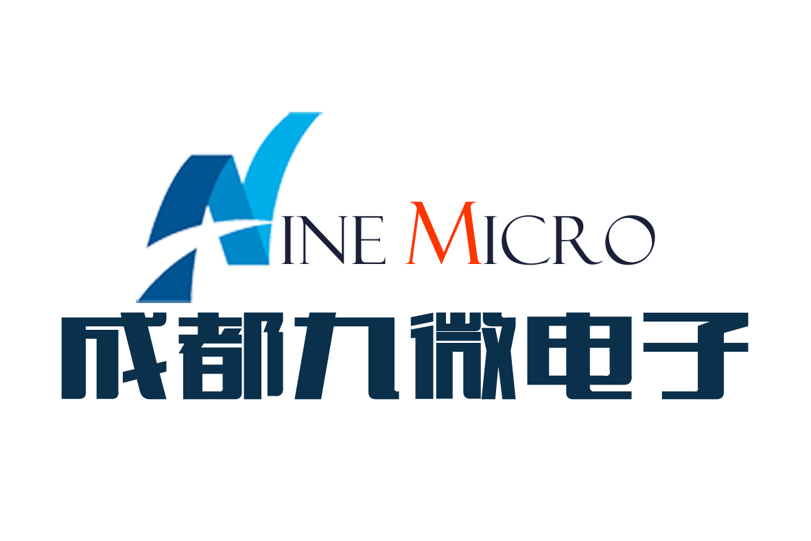 九微电子|成都九微电子技术有限公司