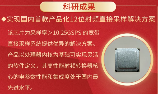 67f3339f43fe9.png