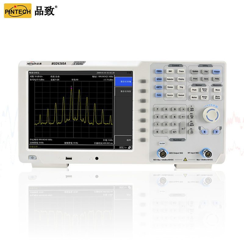 MSD6360A 9kHz至3.6GHz频谱分析仪|Pintech品致