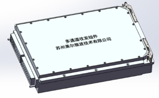 多通道收发组件 |莱尔微波