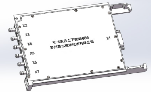 KU-C 波段收发组件 |莱尔微波