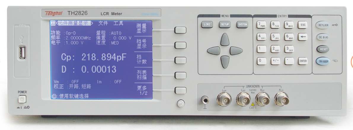 TH2826系列  20Hz至2/5MHz 高频LCR数字电桥 |同惠电子