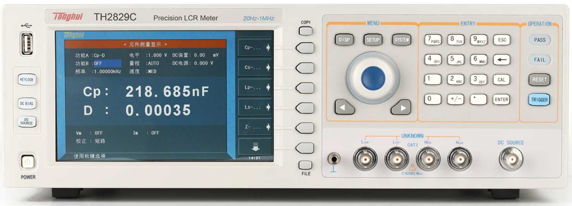 TH2829系列  20Hz至300kHz/1MHz 自动元件分析仪 |同惠电子