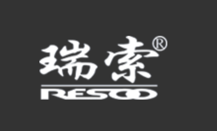瑞索|成都瑞索智能科技有限公司