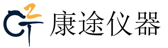 康途仪器|    康途科仪(北京)科技有限公司