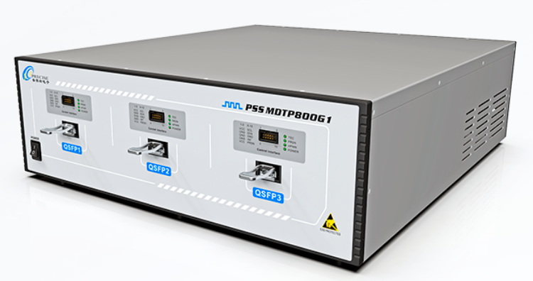 PSS MDTP800G1  800G三温误码仪|普赛斯