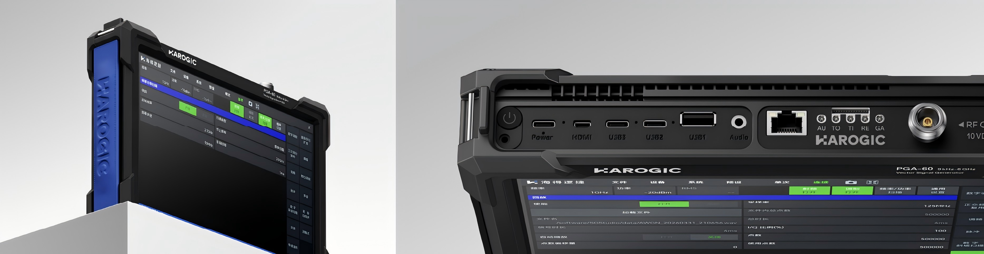 harogic-pga60-handheld-vector-signal-generator3.png